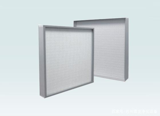 超高效無(wú)隔板空氣過(guò)濾器